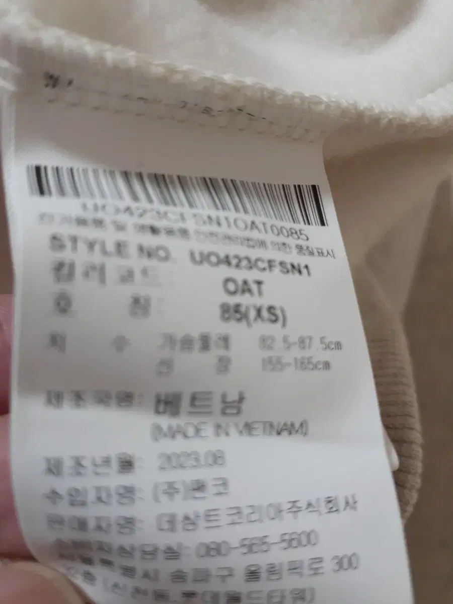 thumbnail-5